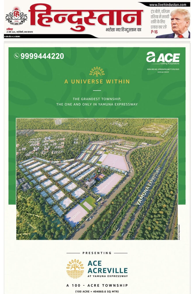 ACE Plots Yamuna Expressway