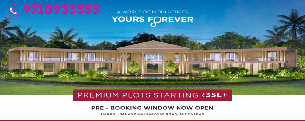 Arvind Everland Sanand