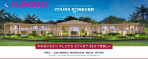 Arvind Everland Sanand
