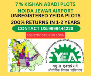 Kisan Quota Plots in Noida