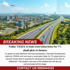 Kisan Quota Plots Resale