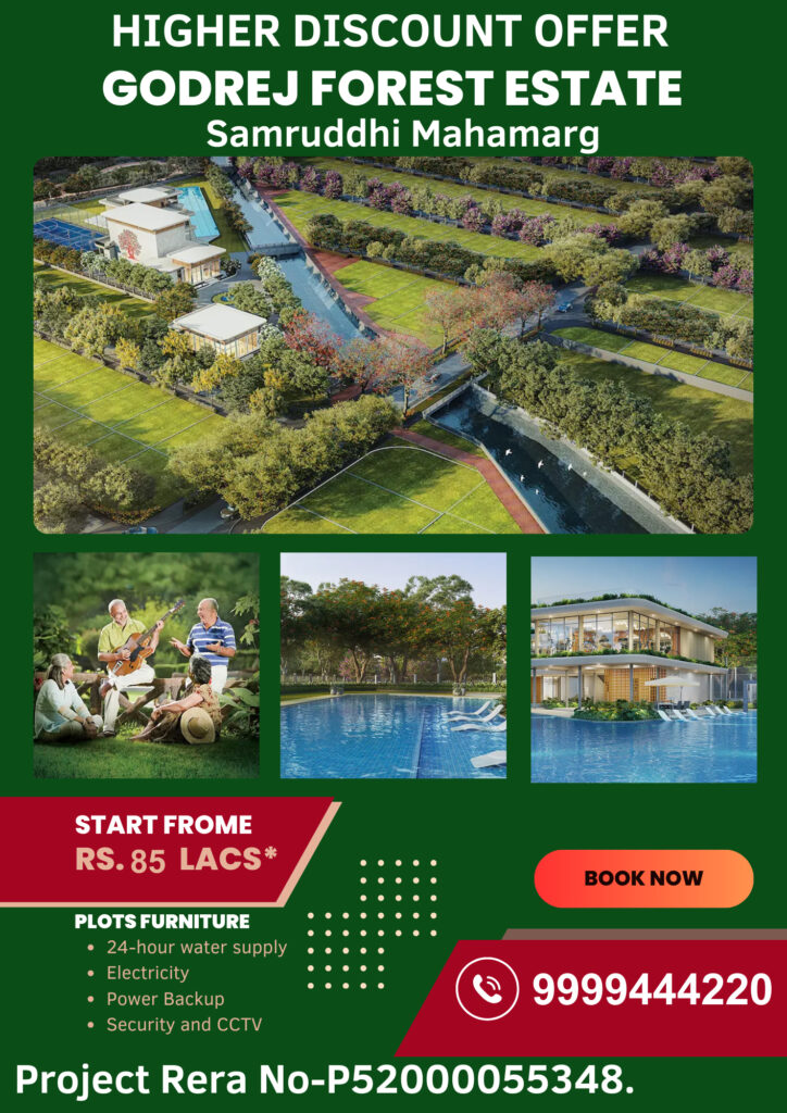 Godrej Forest Estate Photos