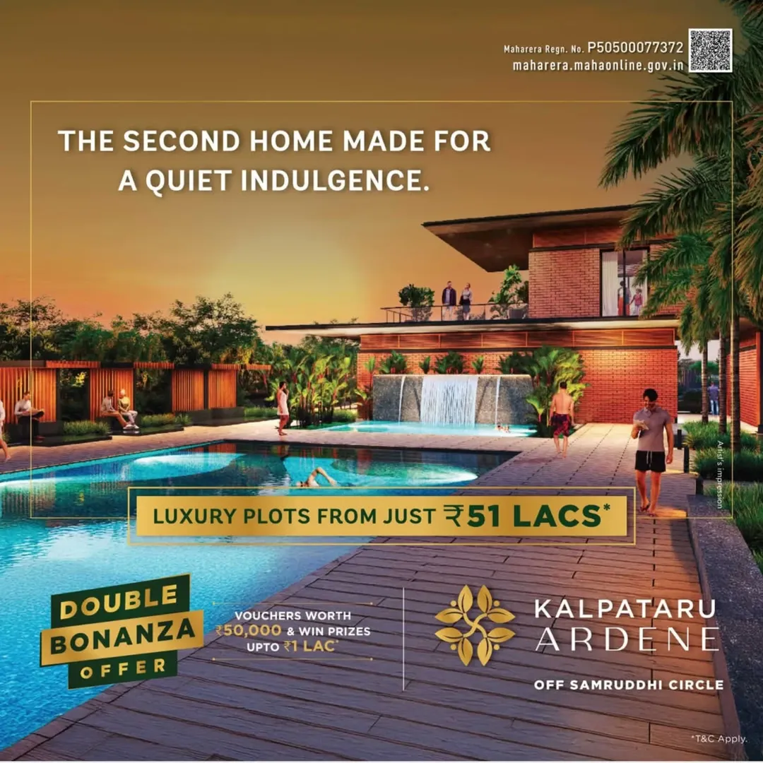 Kalpataru Ardene Photos