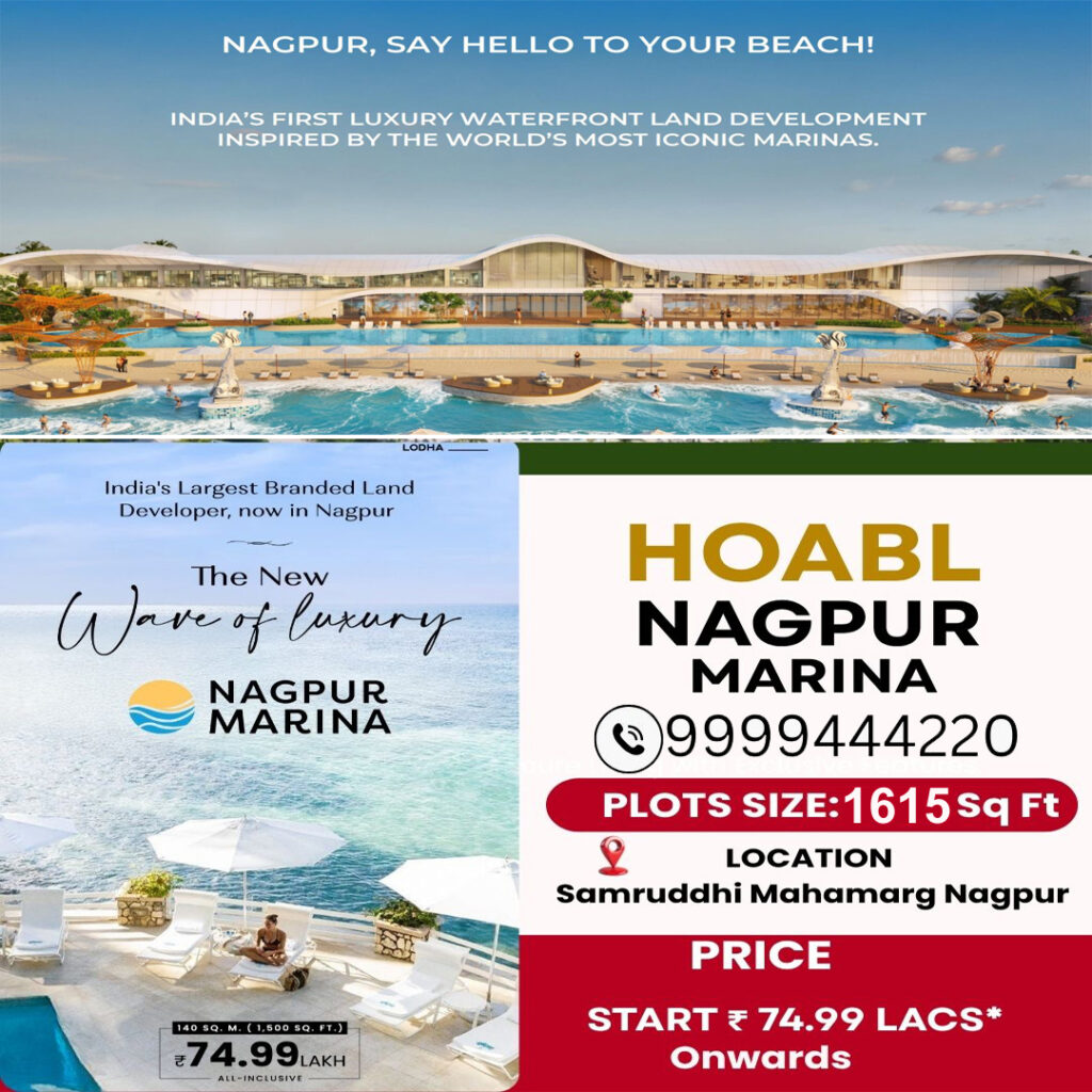 lodha nagpur marina projects 99