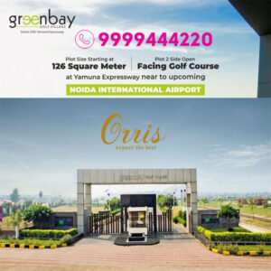 Orris Greenbay Golf Plots