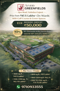 Arvind Greenfields Vadodara