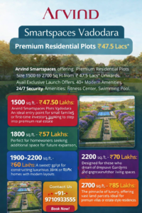 arvind smartspaces greenfield vadodara