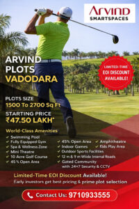 arvind smartspaces greenfield vadodara new