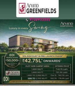 arvind smartspaces greenfields photos