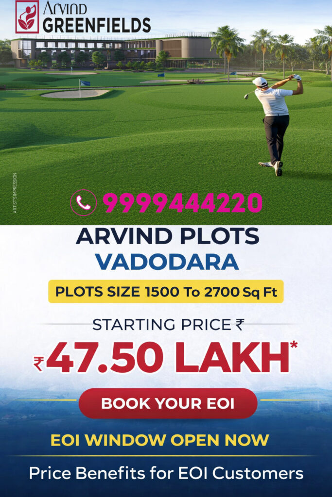 arvind smartspaces greenfields vadodara 99