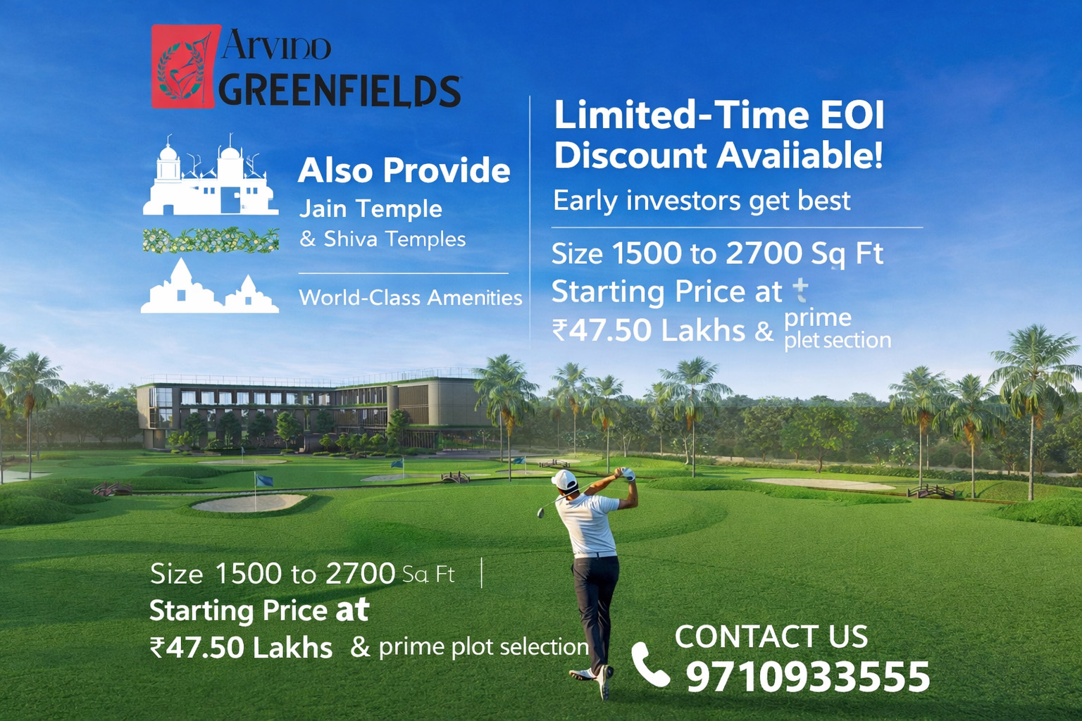 arvind smartspaces greenfields vadodara v