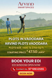 arvind smartspaces plots vadodara golfcourse plots