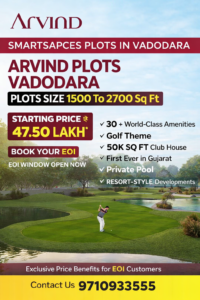 arvind smartspaces vadodara plots