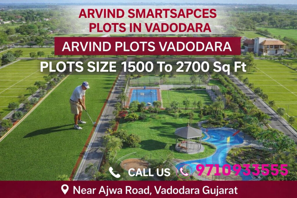 arvind vadodara plots ajwa road photos