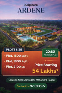 kalpataru plots nagpur1