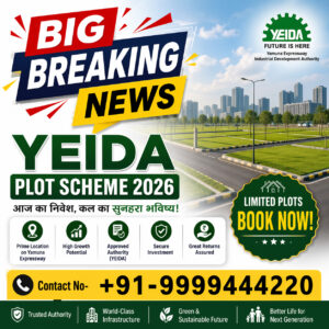 what is the next yeida plot scheme in 2026