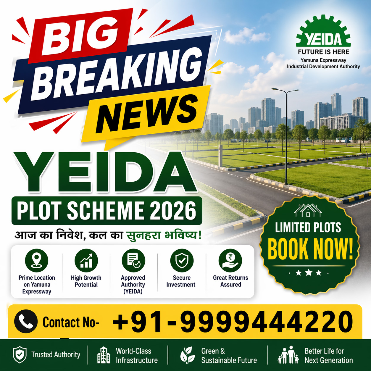 YEIDA Residential Plot Scheme 2026 Receives Massive Response with 108 ...