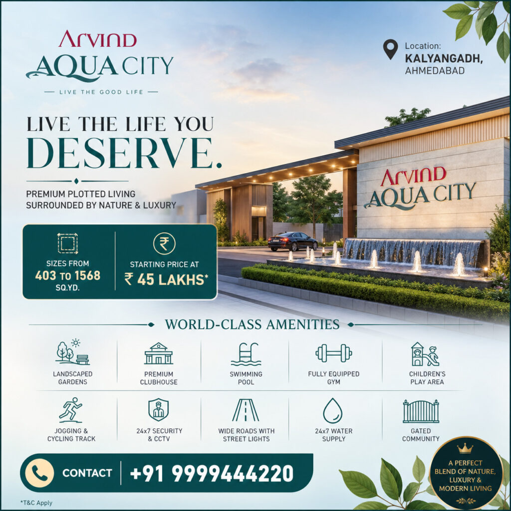 arvind aqua city ahmedabad new launch