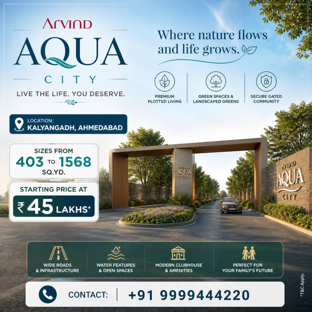 arvind aqua city ahmedabad photos