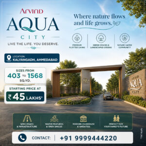 arvind aqua city ahmedabad photos