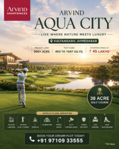 arvind aqua city kalyangadh ahmedabad golf new