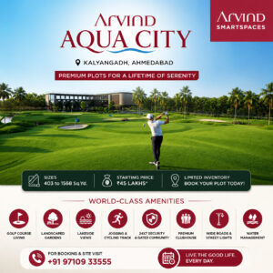 arvind aqua city kalyangadh ahmedabad phots new
