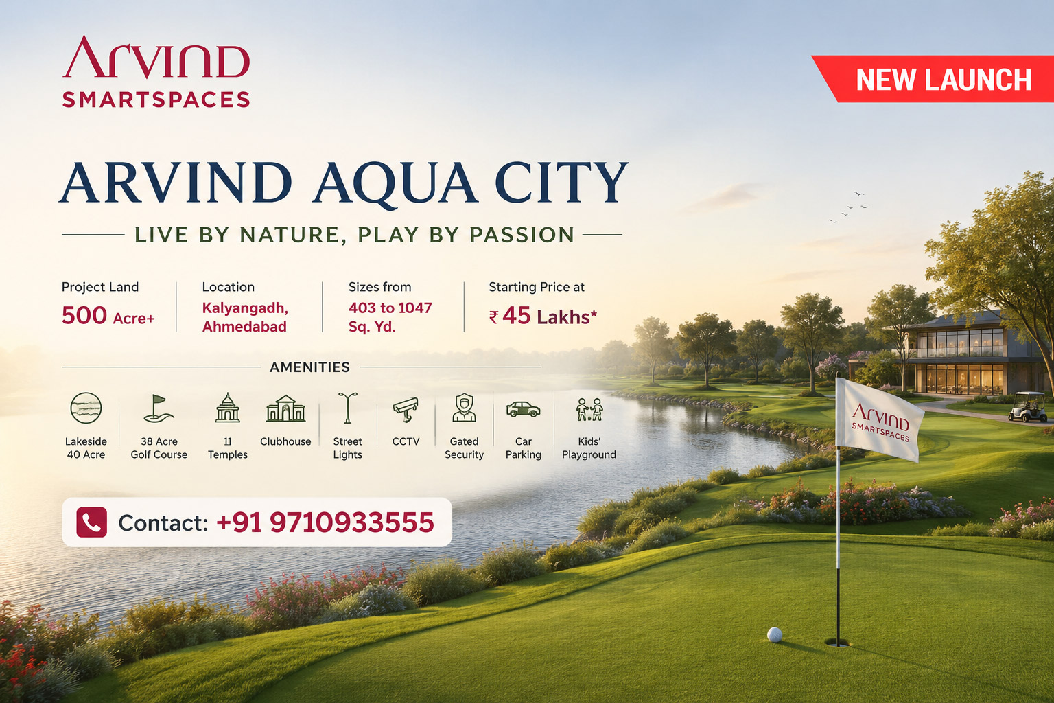 arvind aqua city kalyangadh ahmedabad plots new launch