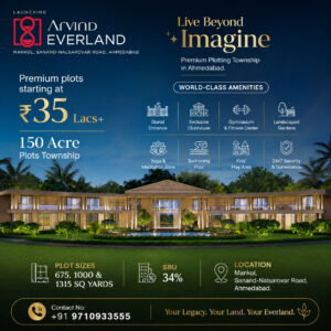 arvind everland sanand project ahmedabad