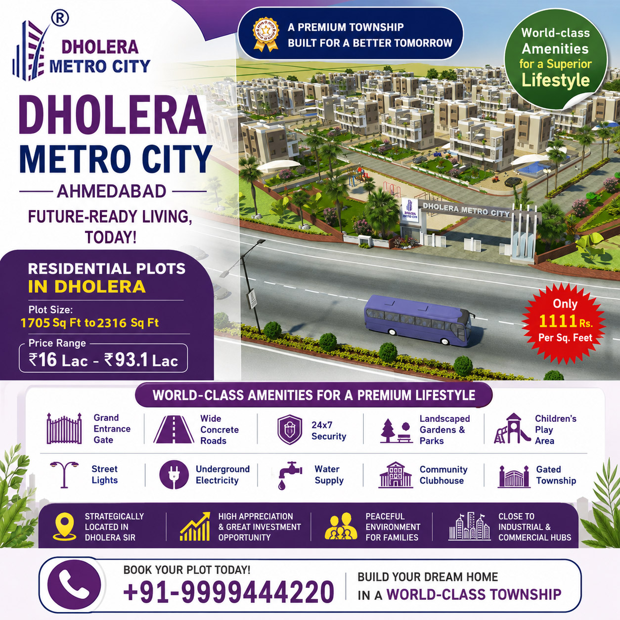 dholera metro city plot