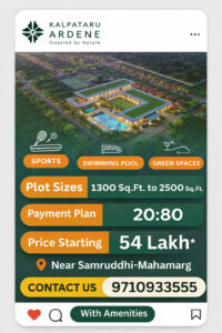 kalpataru ardene layout plan photos