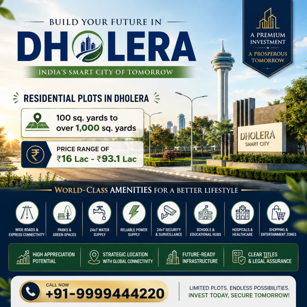residential plots in dholera new launch