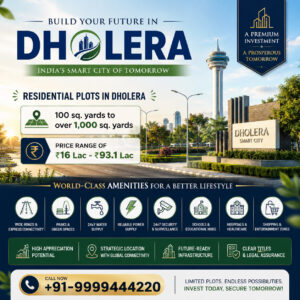 residential plots in dholera new launch residential plots in dholera new launch