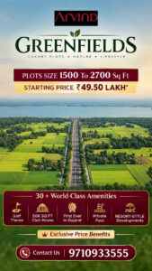 arvind greenfields vadodara where luxury meets an active lifestyle