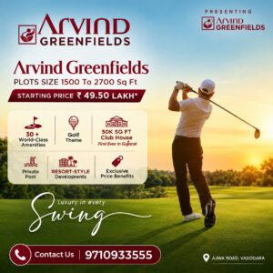 arvind plots vadodara premium residential plots new launch