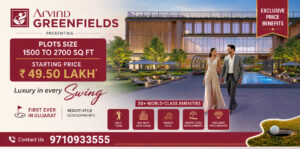 arvind smartspaces greenfields vadodara photos banner