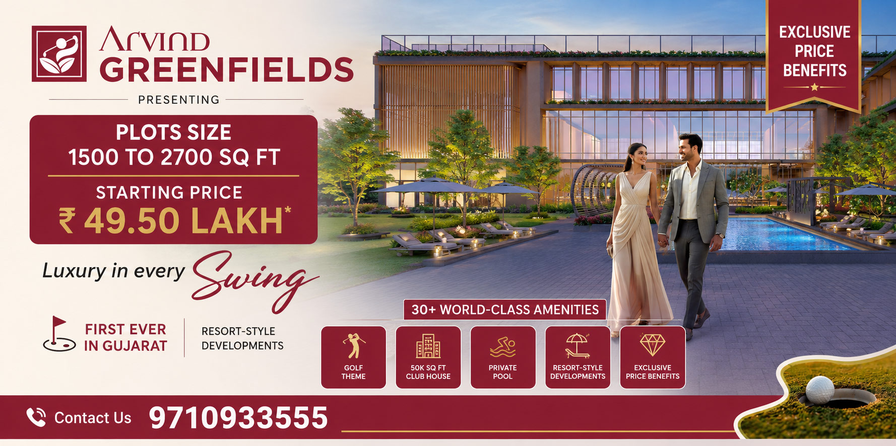 arvind smartspaces greenfields vadodara photos banner