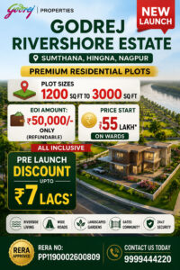 godrej rivershore estate banner nagpur real estate for sale pre launch