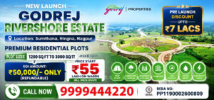 godrej rivershore estate banner photo new 99