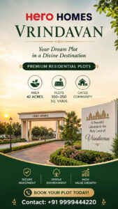 hero homes plots vrindavan photos