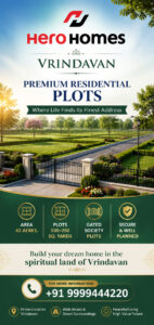hero homes vrindavan plots