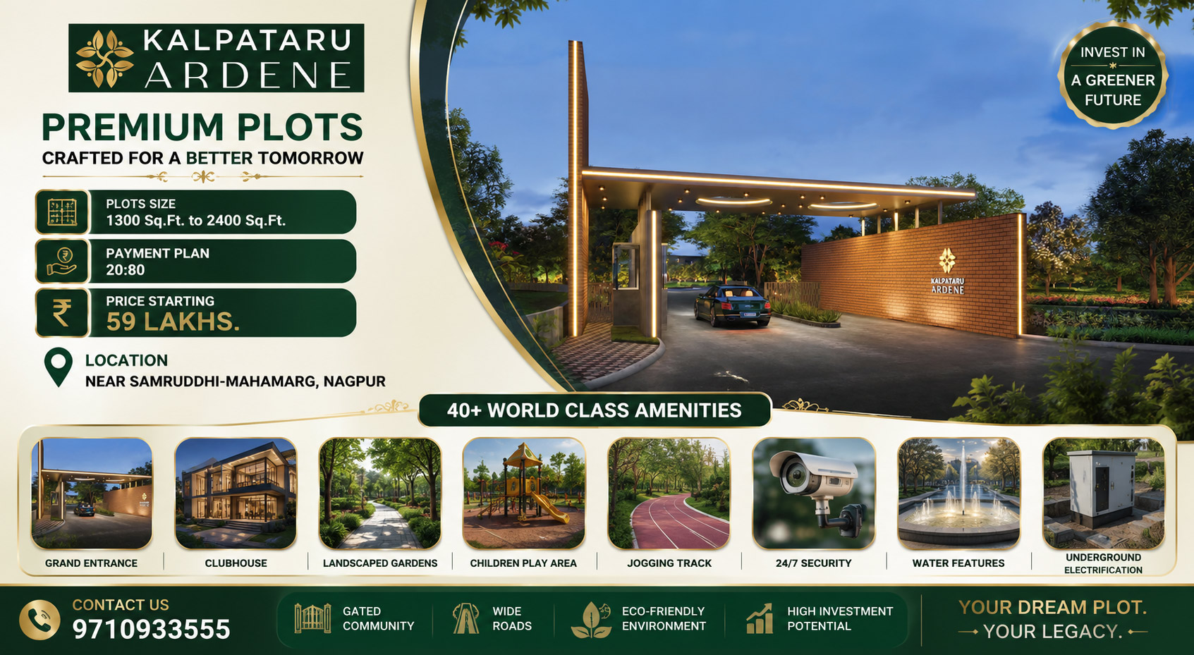 kalpataru ardene layout plan photos phase 2 amenities