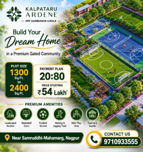 kalpataru ardene nagpur plots photos play