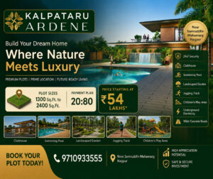 kalpataru ardene nagpur plots photos rera