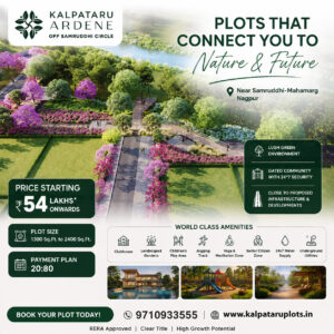 kalpataru ardene nagpur price banner
