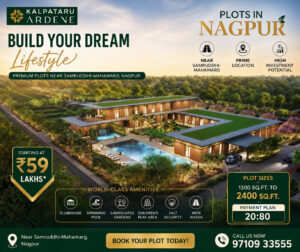 kalpataru ardene plots in nagpur photos1