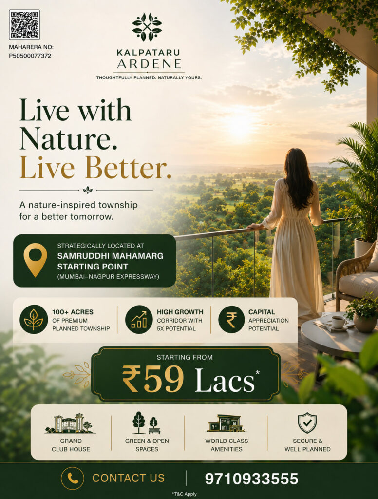 kalpataru ardene plots nagpur