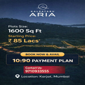 kalpataru aria karjat photos