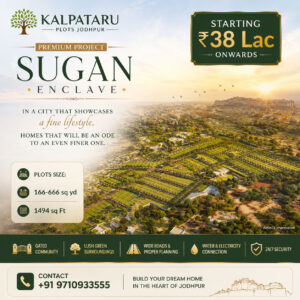 kalpataru sugan enclave plots in jodhpur