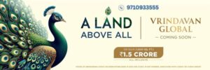hoabl plots vrindavan