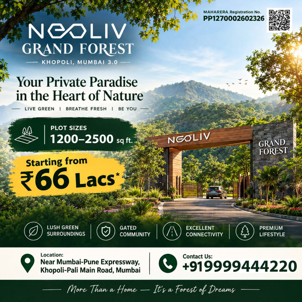 neoliv grand forest